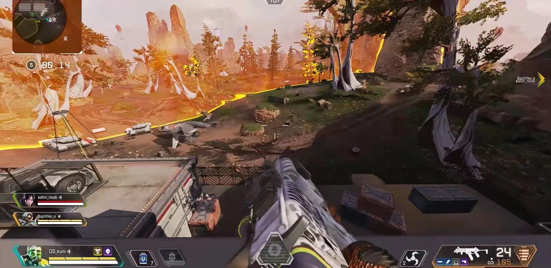 全面战争:三国 重制版 截图9