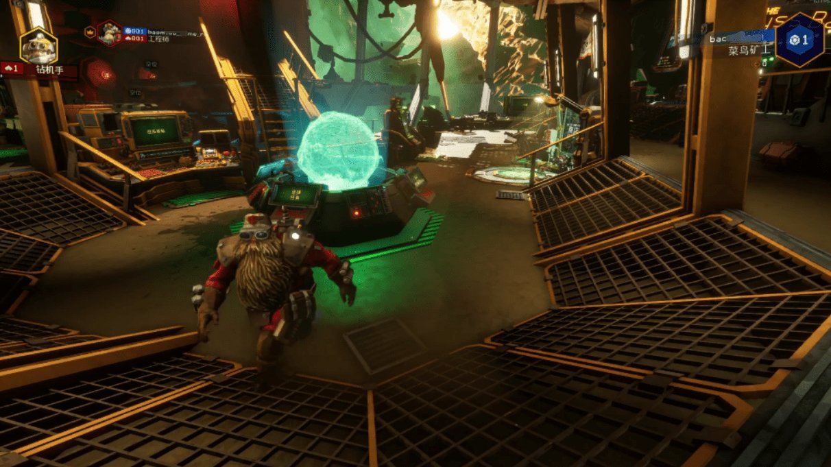 DOTA2 年度版 截图15