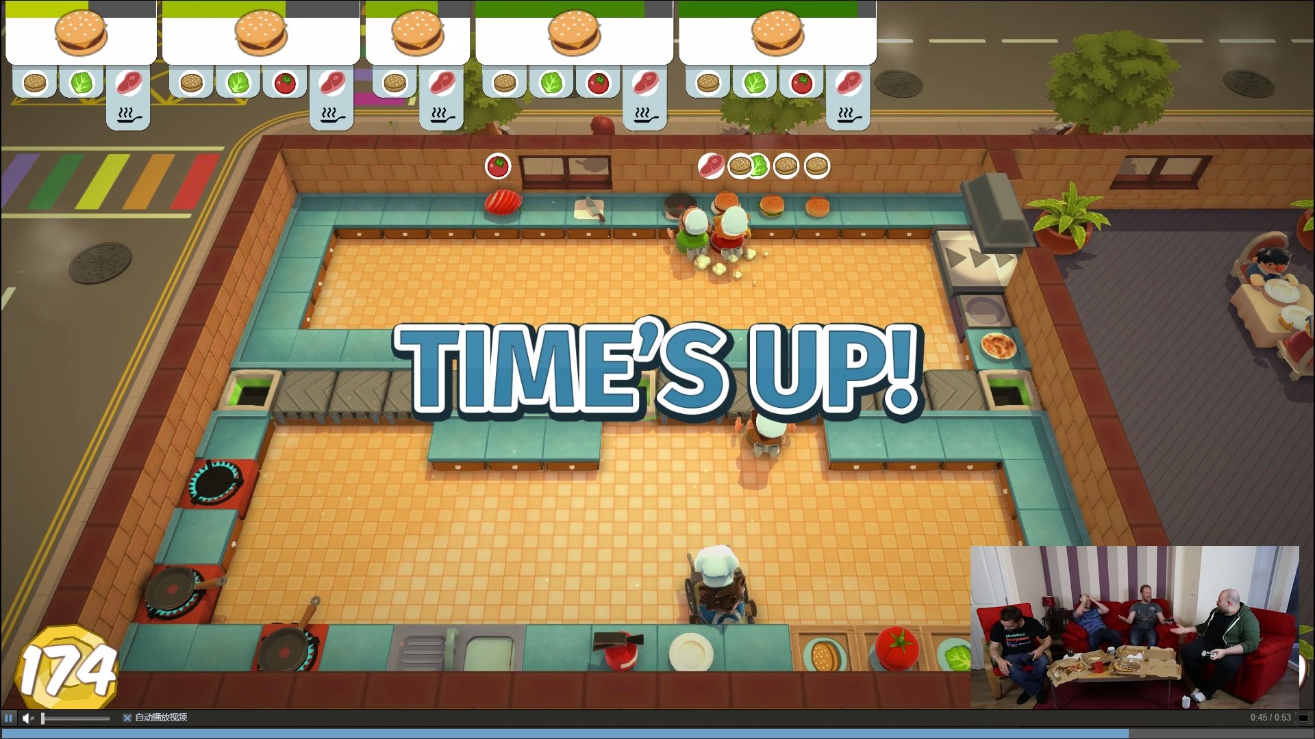 我的世界 年度版 截图3