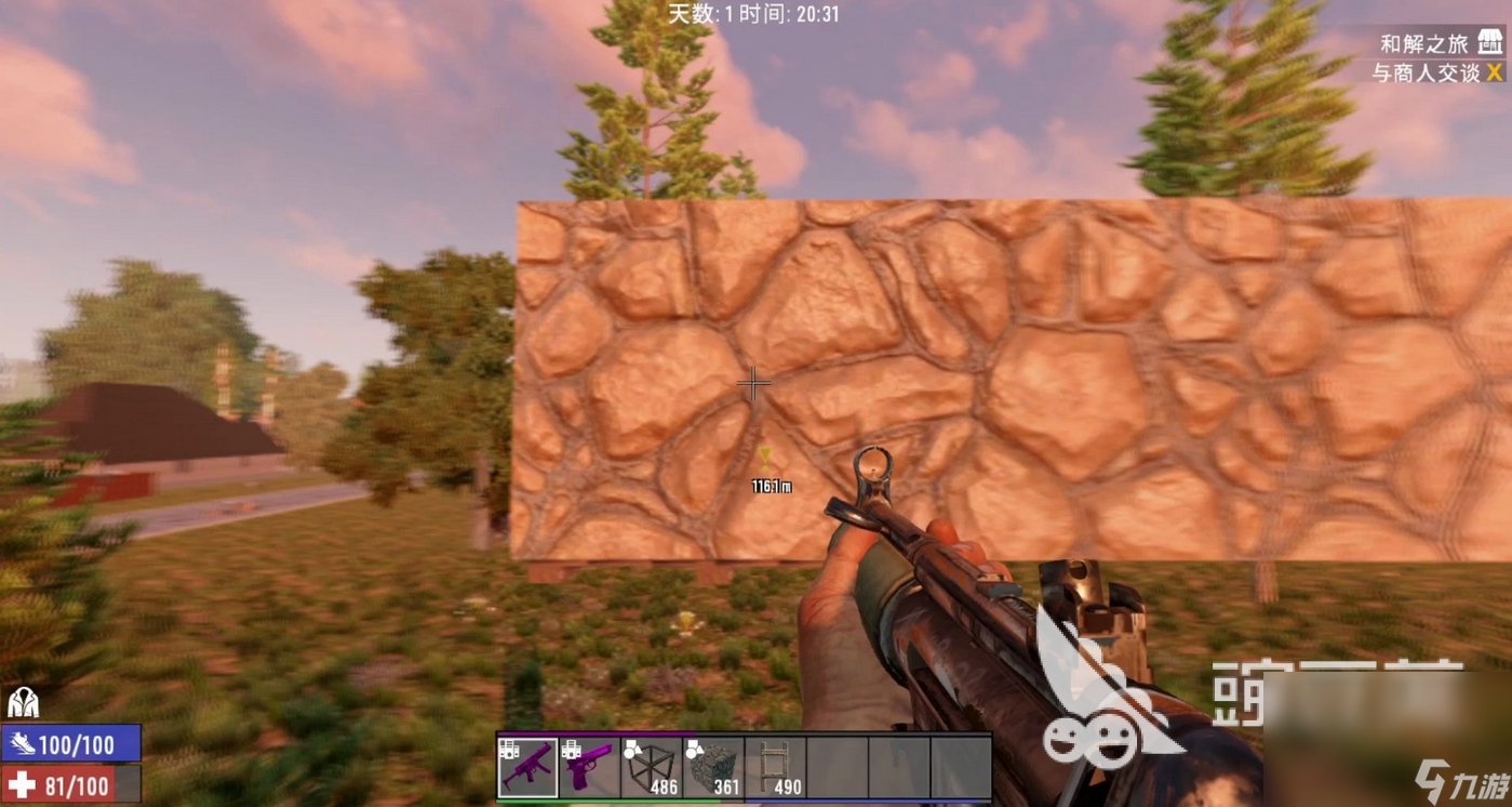 全面战争:三国 重制版 截图14