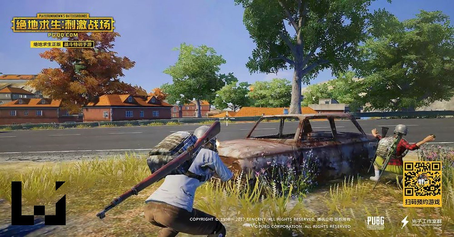 DOTA2 年度版 截图10