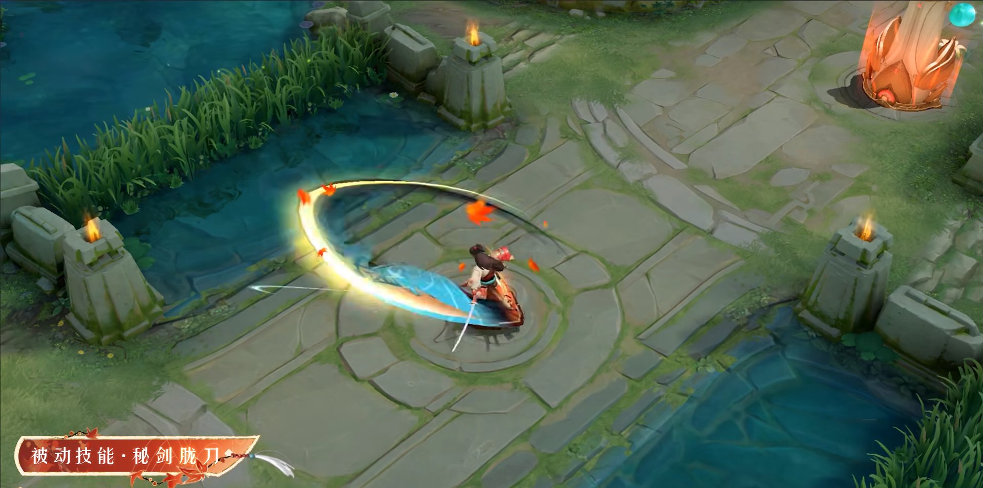 最终幻想14 重制版 截图9