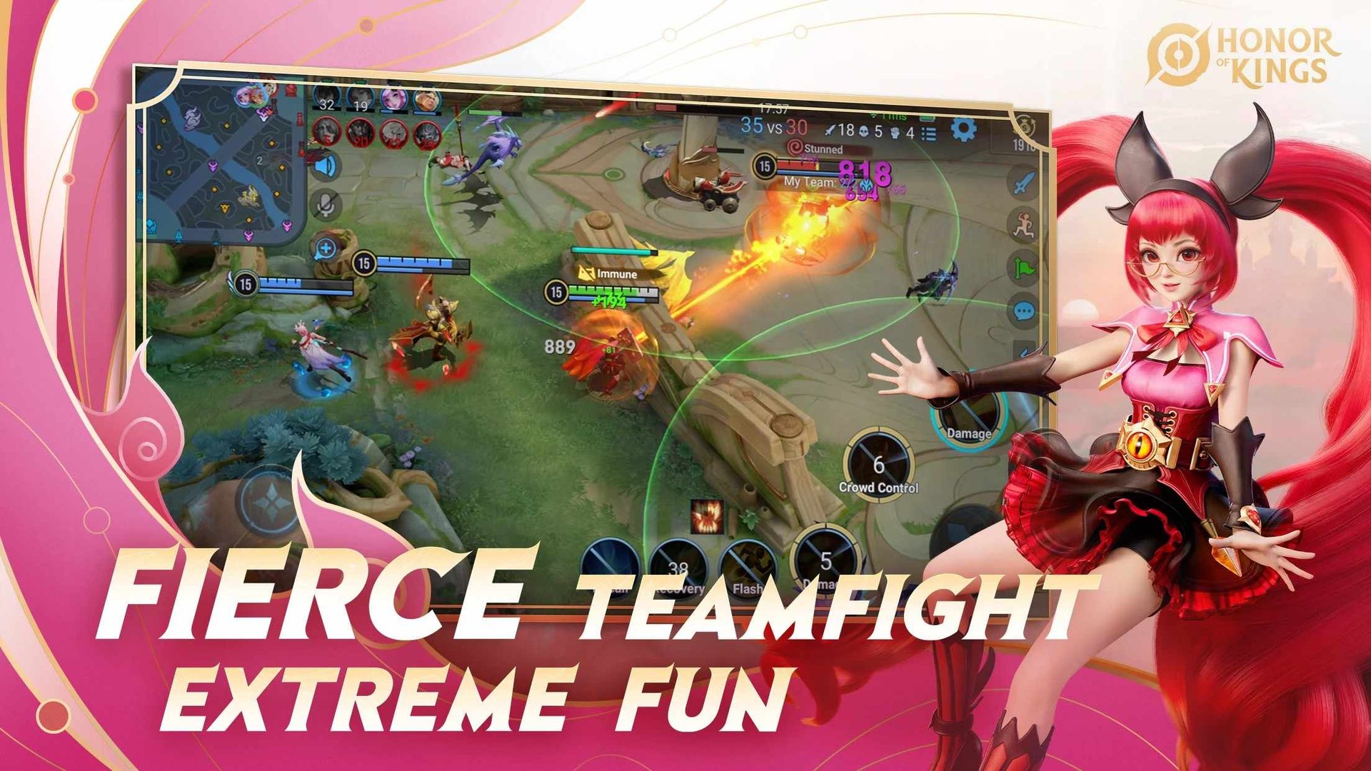 最终幻想14 重制版 截图15