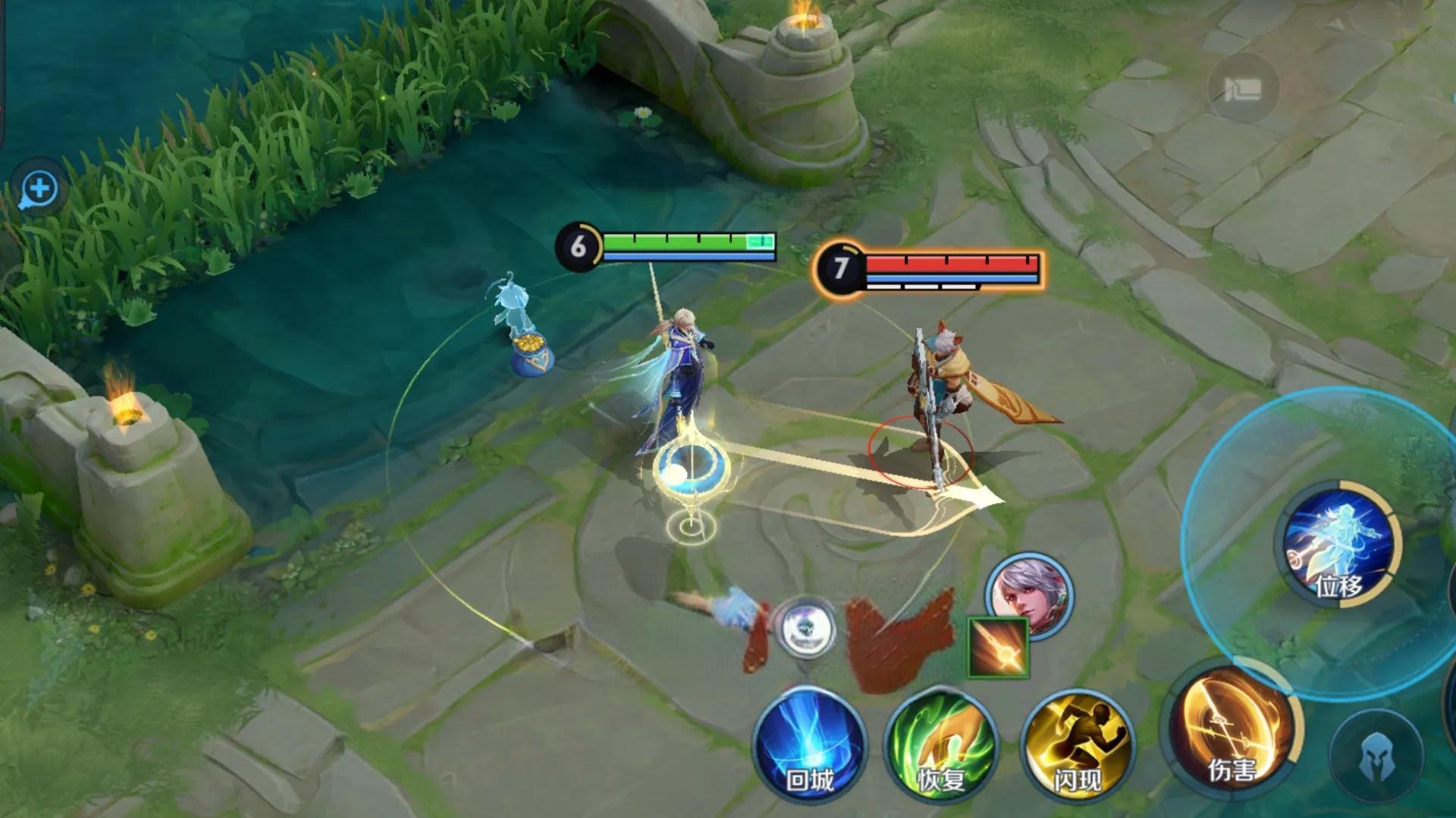 最终幻想14 重制版 截图16