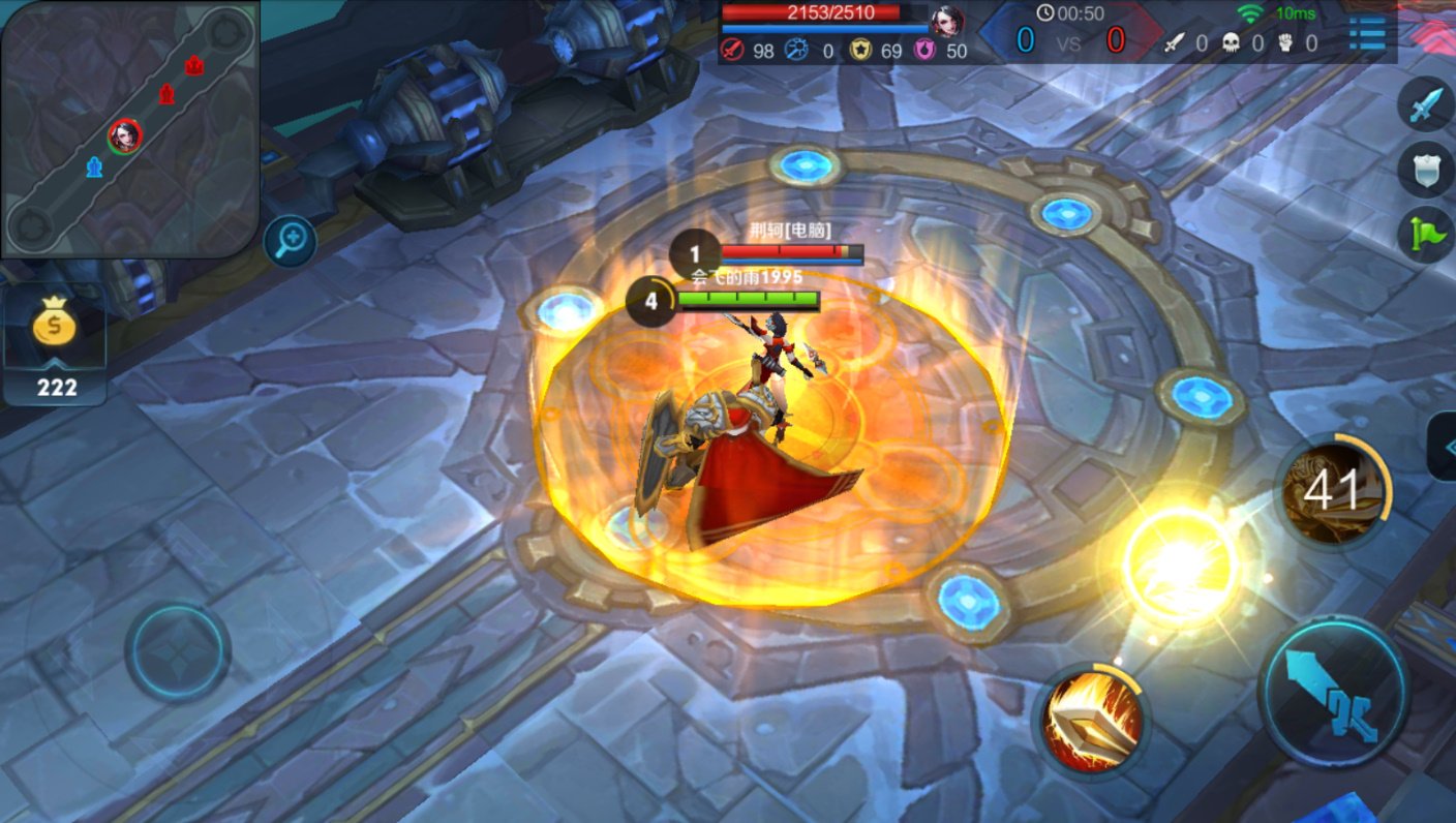 最终幻想14 重制版 截图22