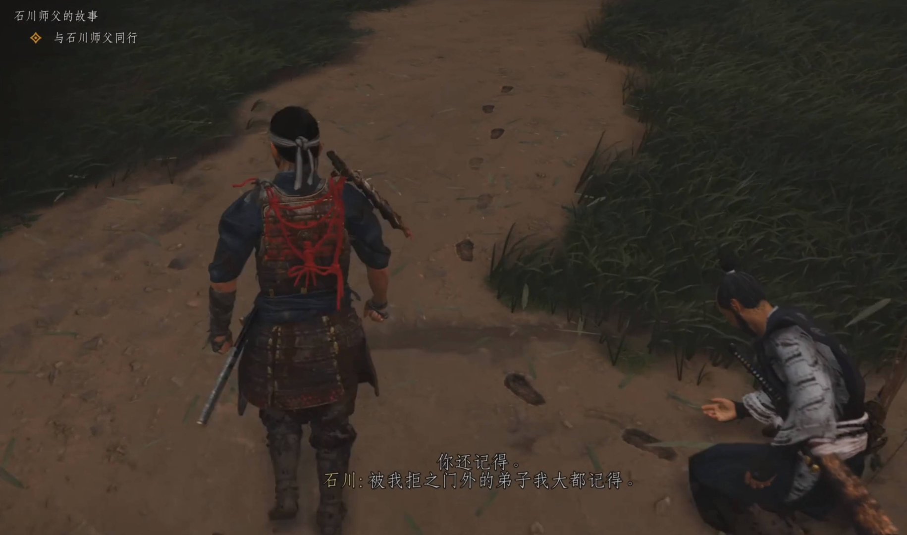 戴森球计划 豪华版 截图15