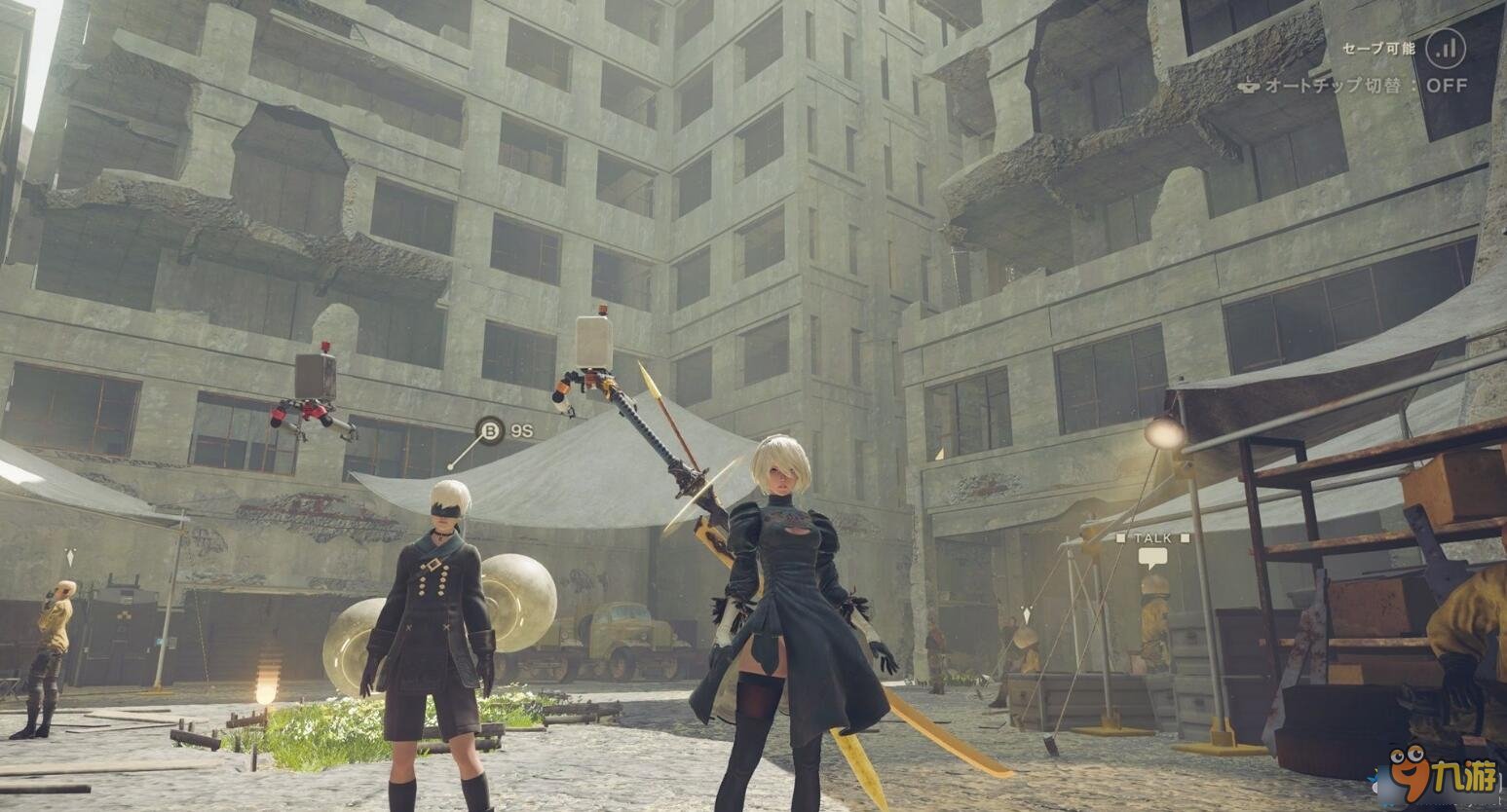 塞尔达传说:旷野之息 终极版 截图10