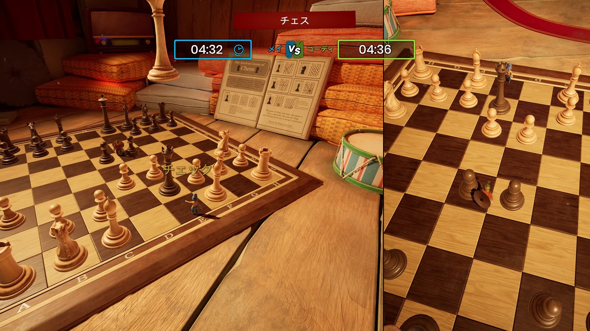 森林 豪华版 截图14