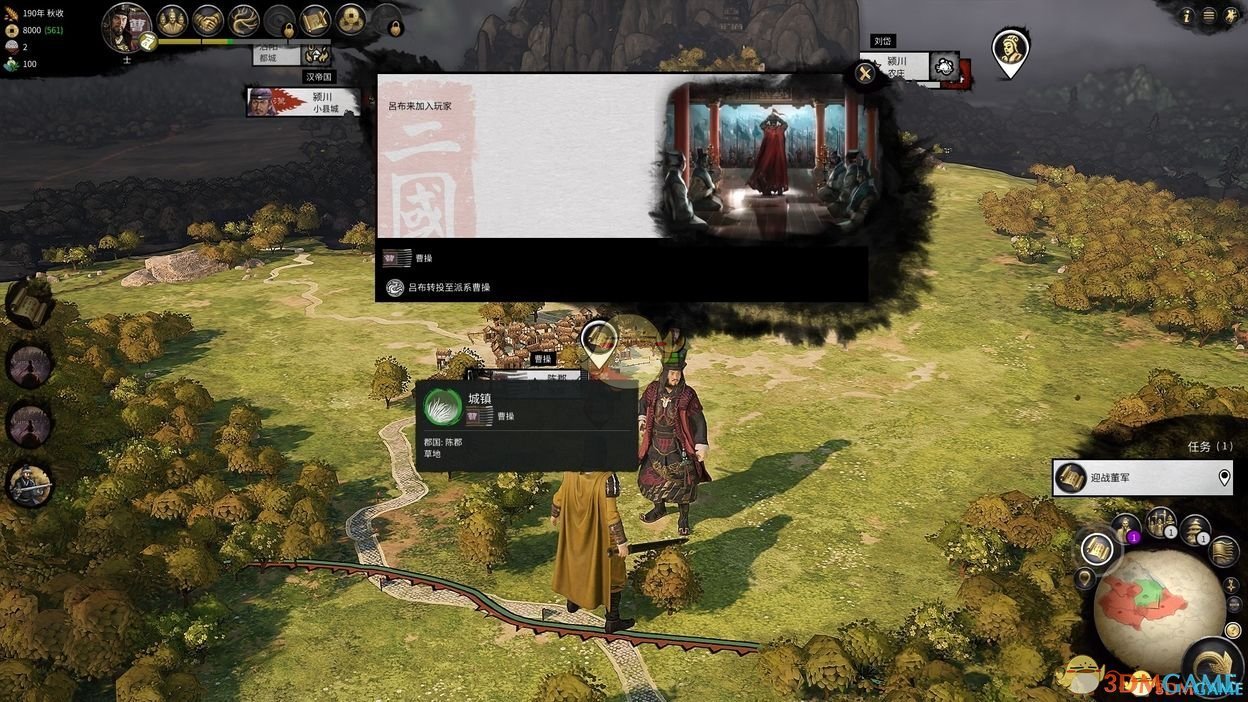 APEX英雄 豪华版 截图6