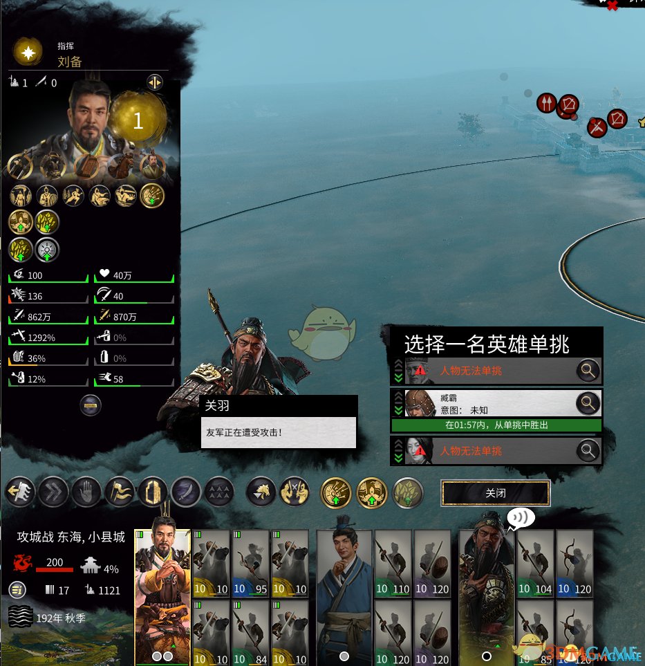 APEX英雄 豪华版 截图7