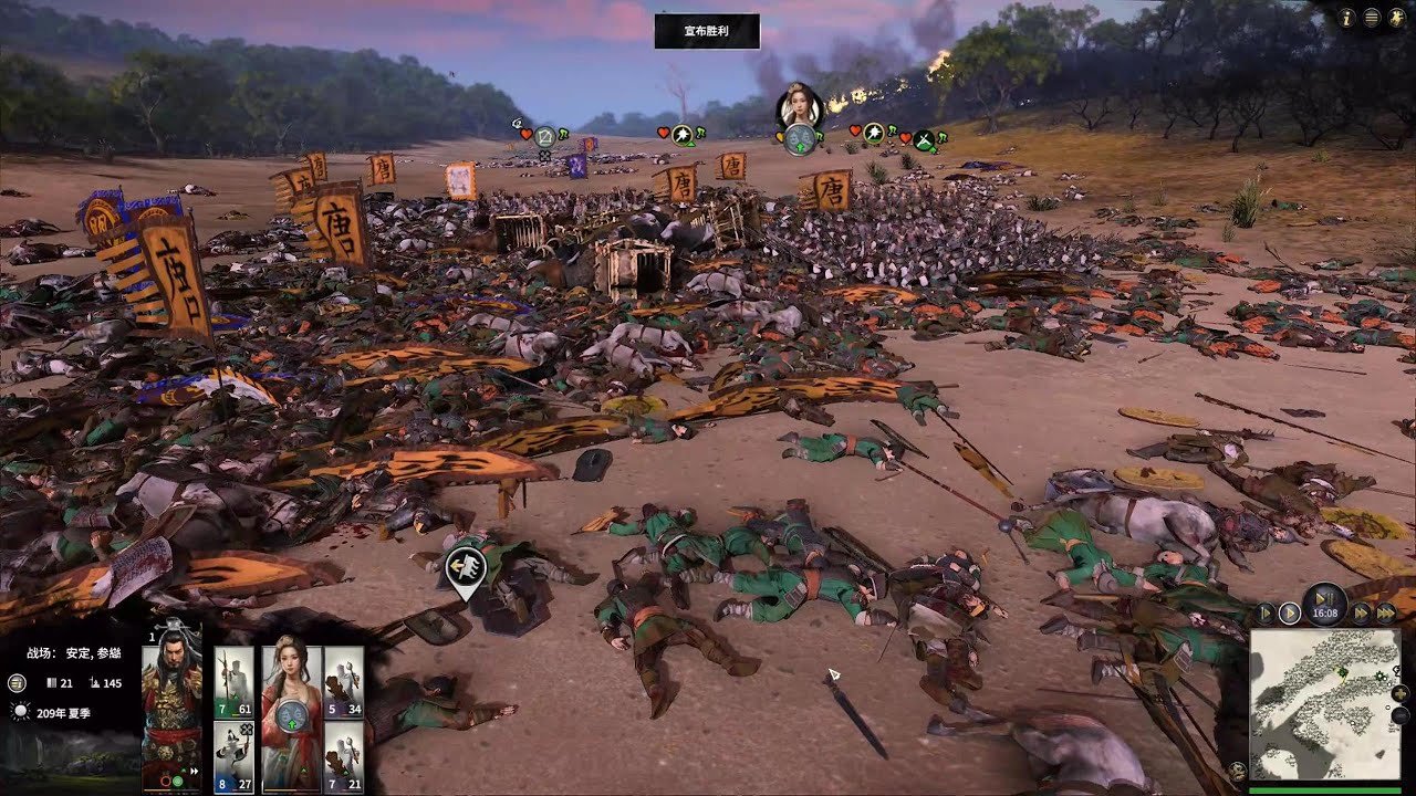 APEX英雄 豪华版 截图8