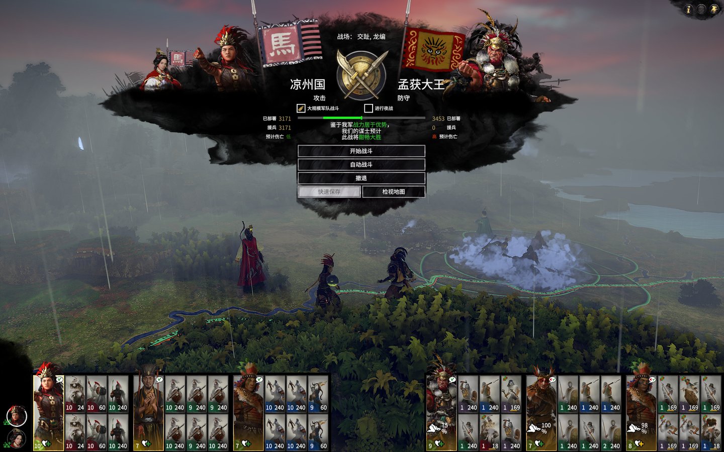 APEX英雄 豪华版 截图22