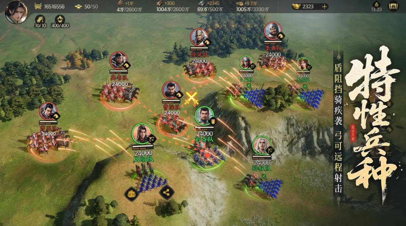 APEX英雄 豪华版 截图23