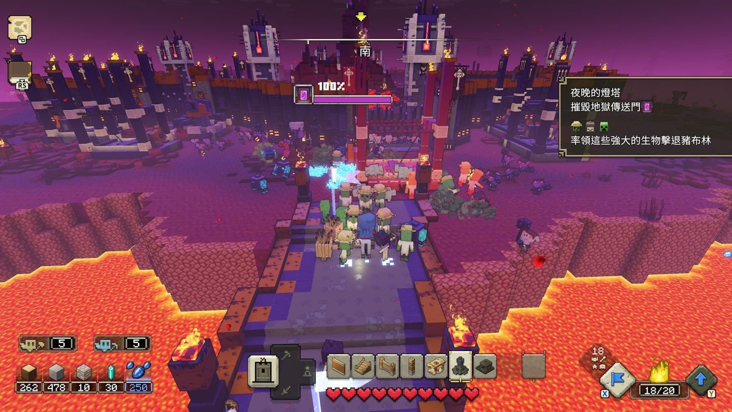 方舟:生存进化 年度版 截图20