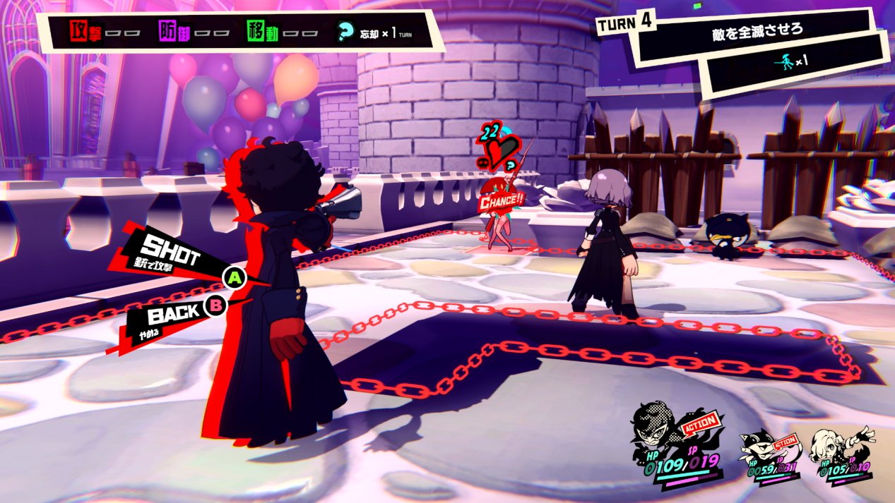 文明6 豪华版 截图2