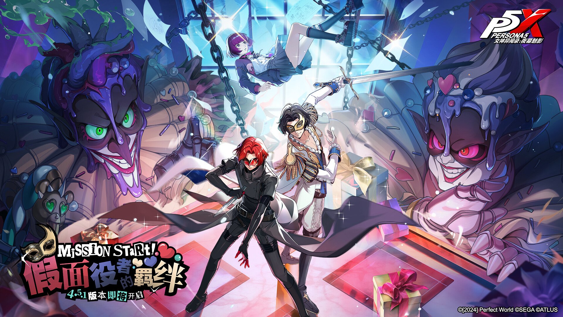 文明6 豪华版 截图3