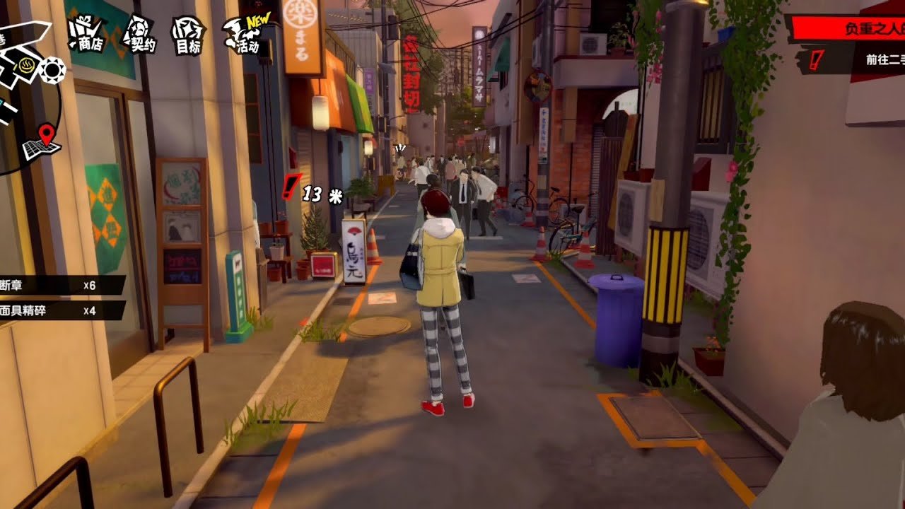 文明6 豪华版 截图7