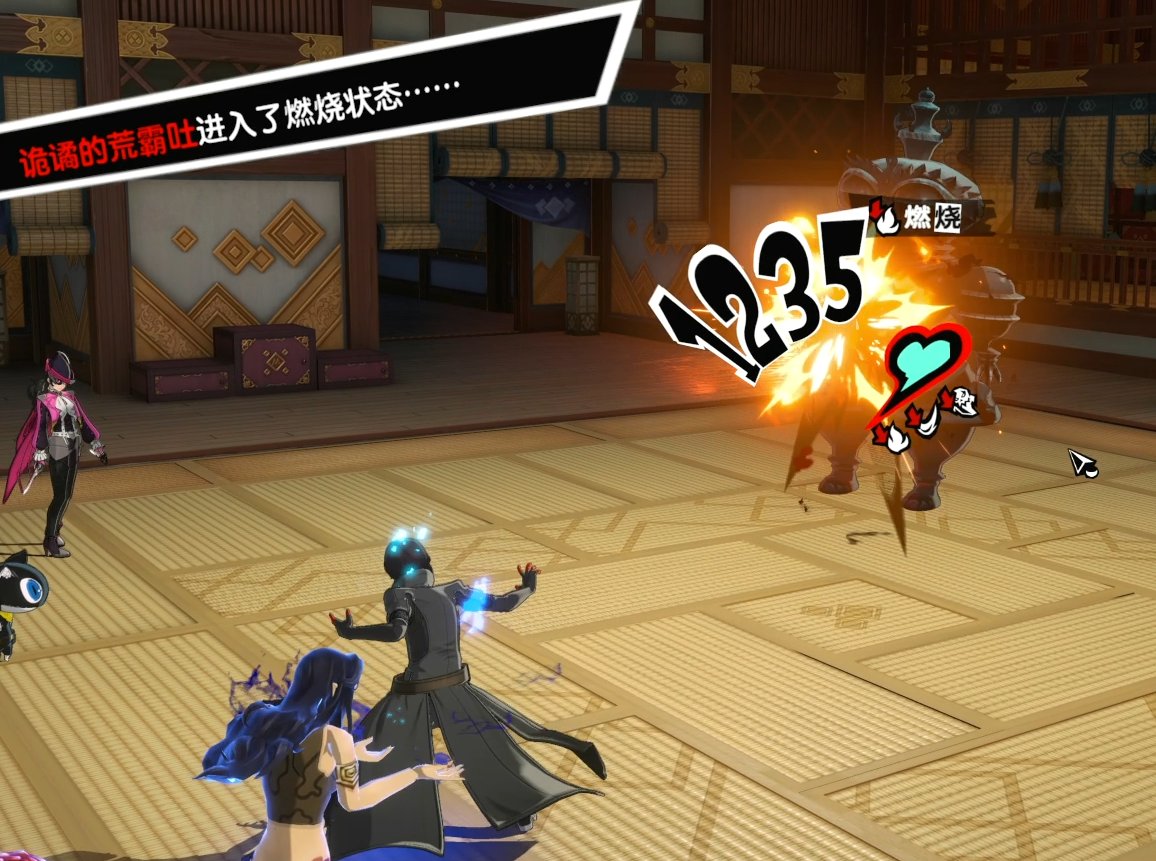 文明6 豪华版 截图9