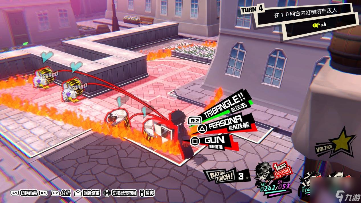 文明6 豪华版 截图15