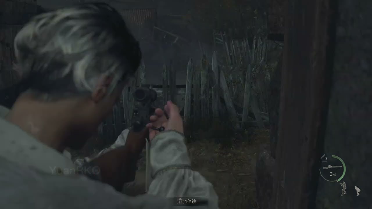 原神 重制版 截图16