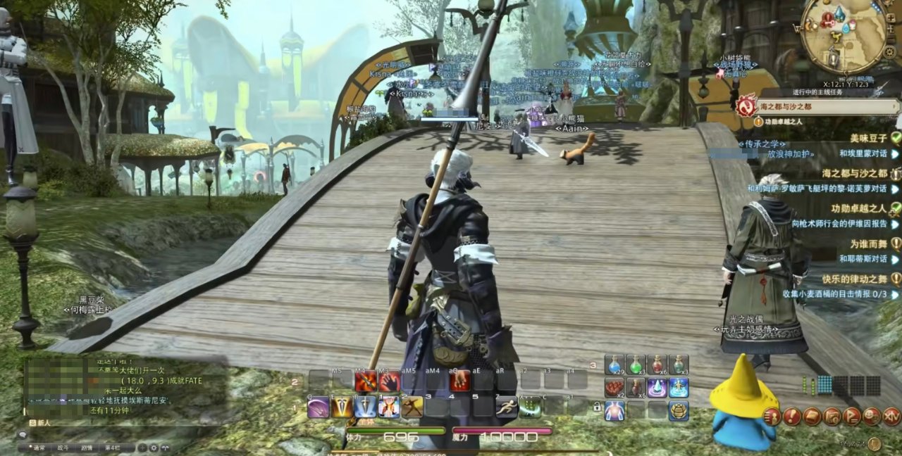 塞尔达传说：旷野之息 豪华版 截图13