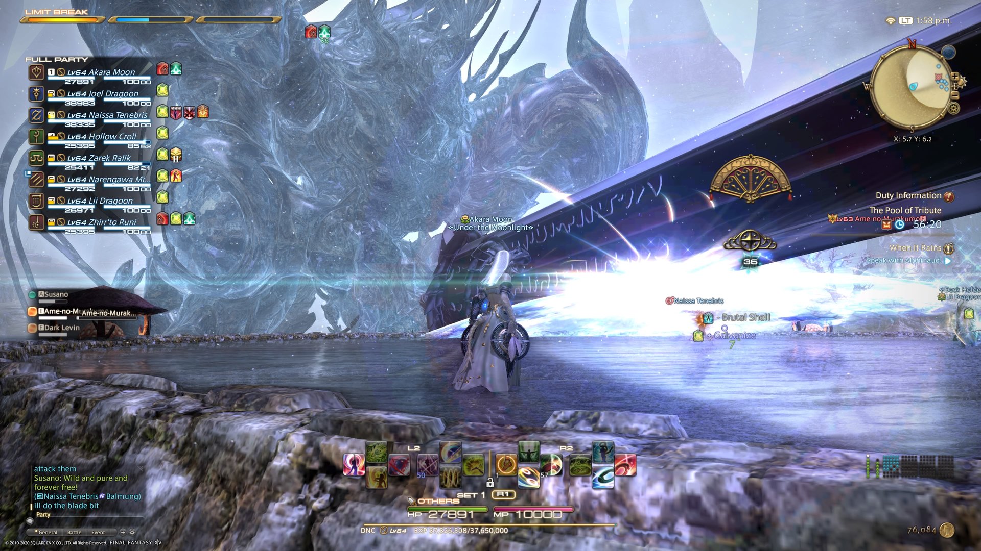 塞尔达传说：旷野之息 豪华版 截图15