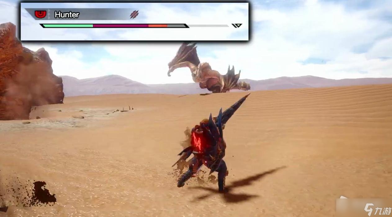 怪物猎人:世界 终极版 截图15