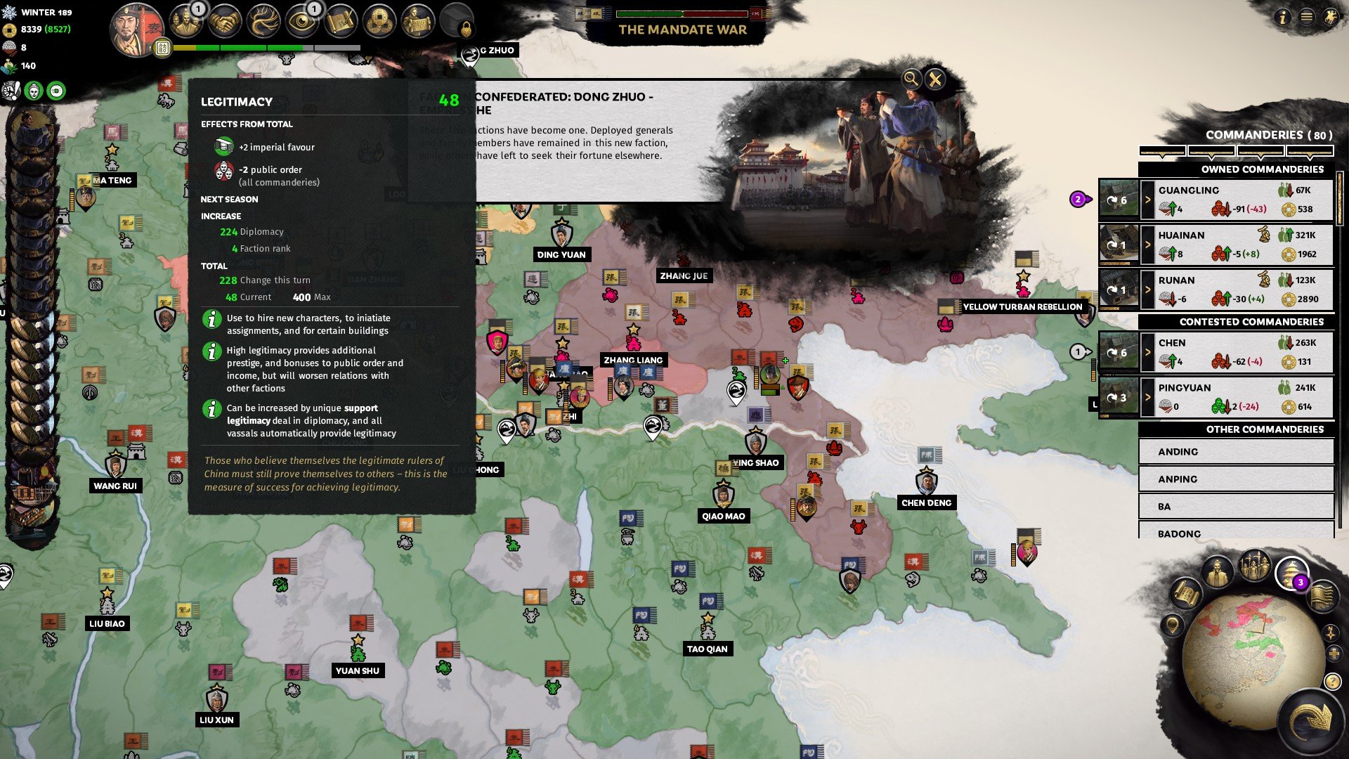 战神 豪华版 截图15