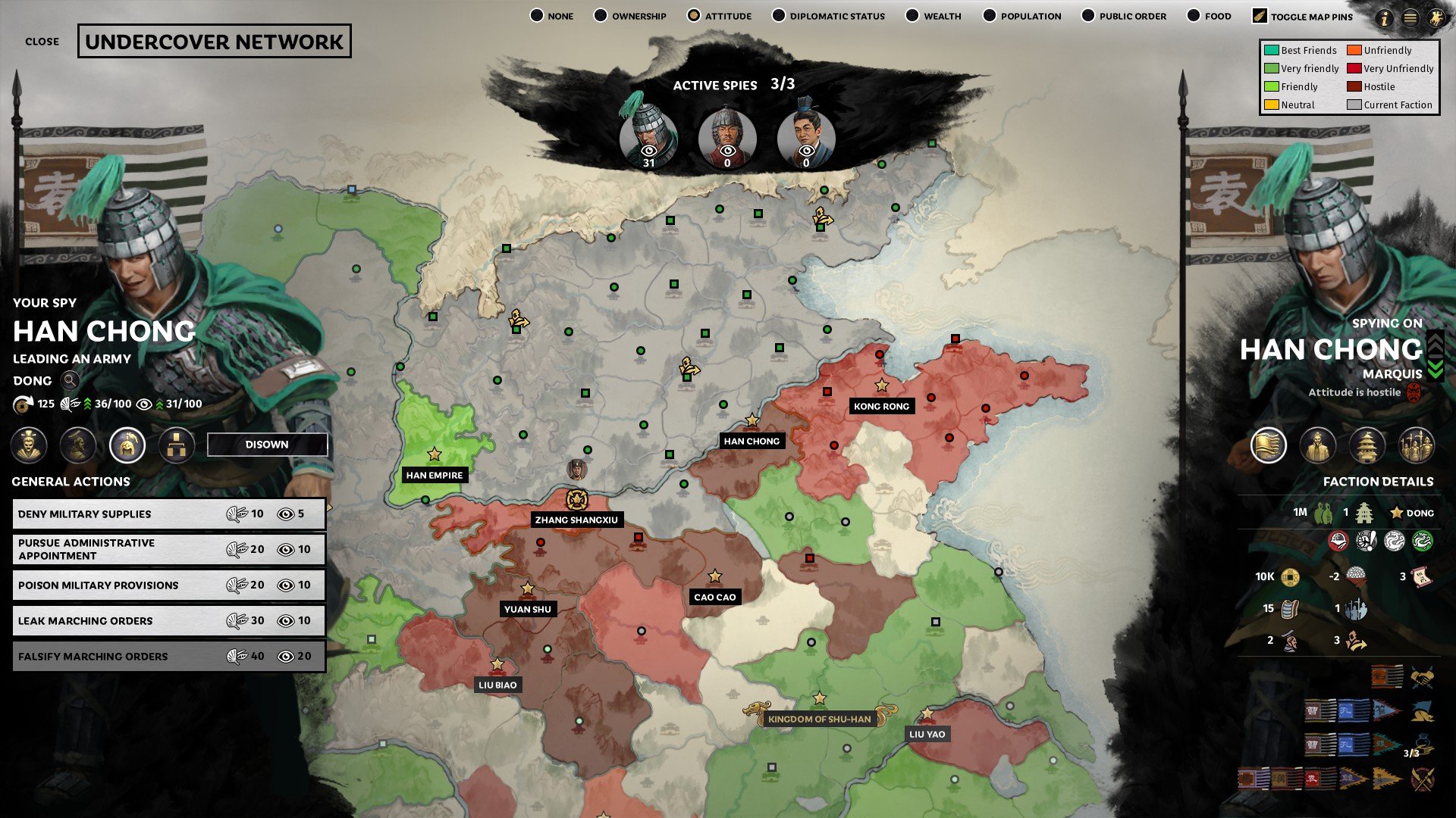 战神 豪华版 截图18