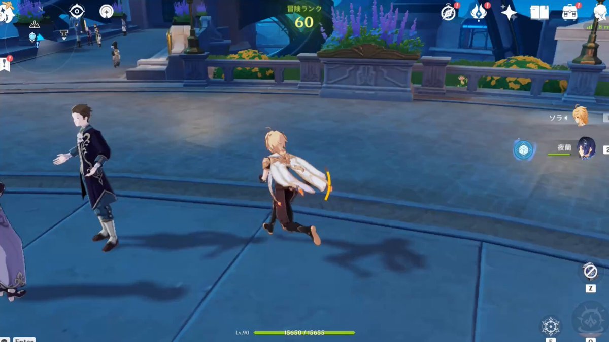 APEX英雄 豪华版 截图2