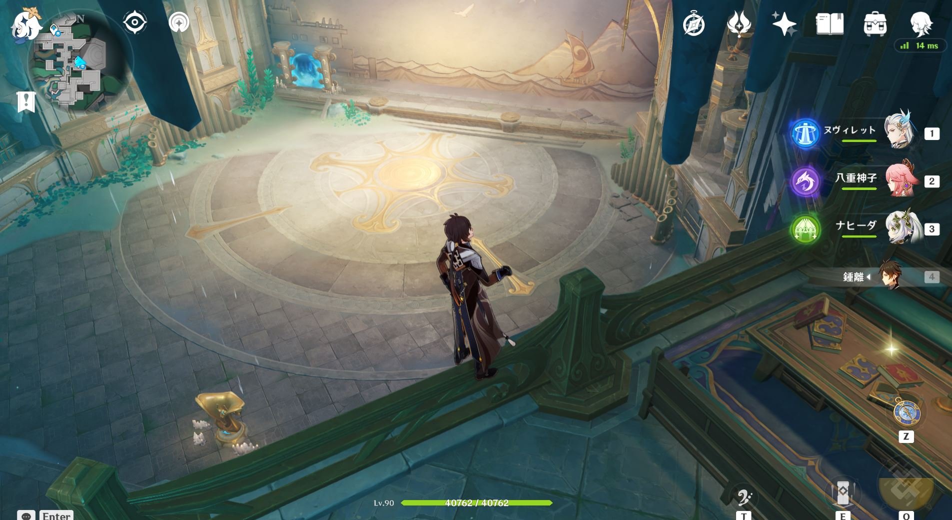 APEX英雄 豪华版 截图8