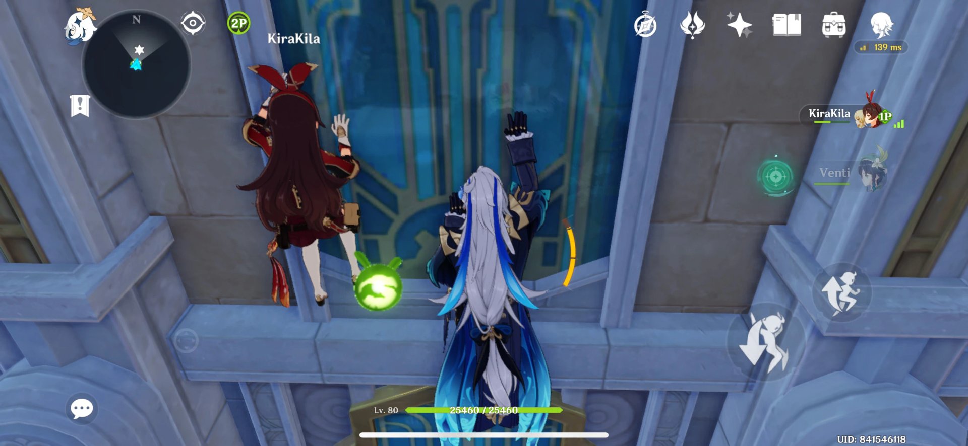 APEX英雄 豪华版 截图11