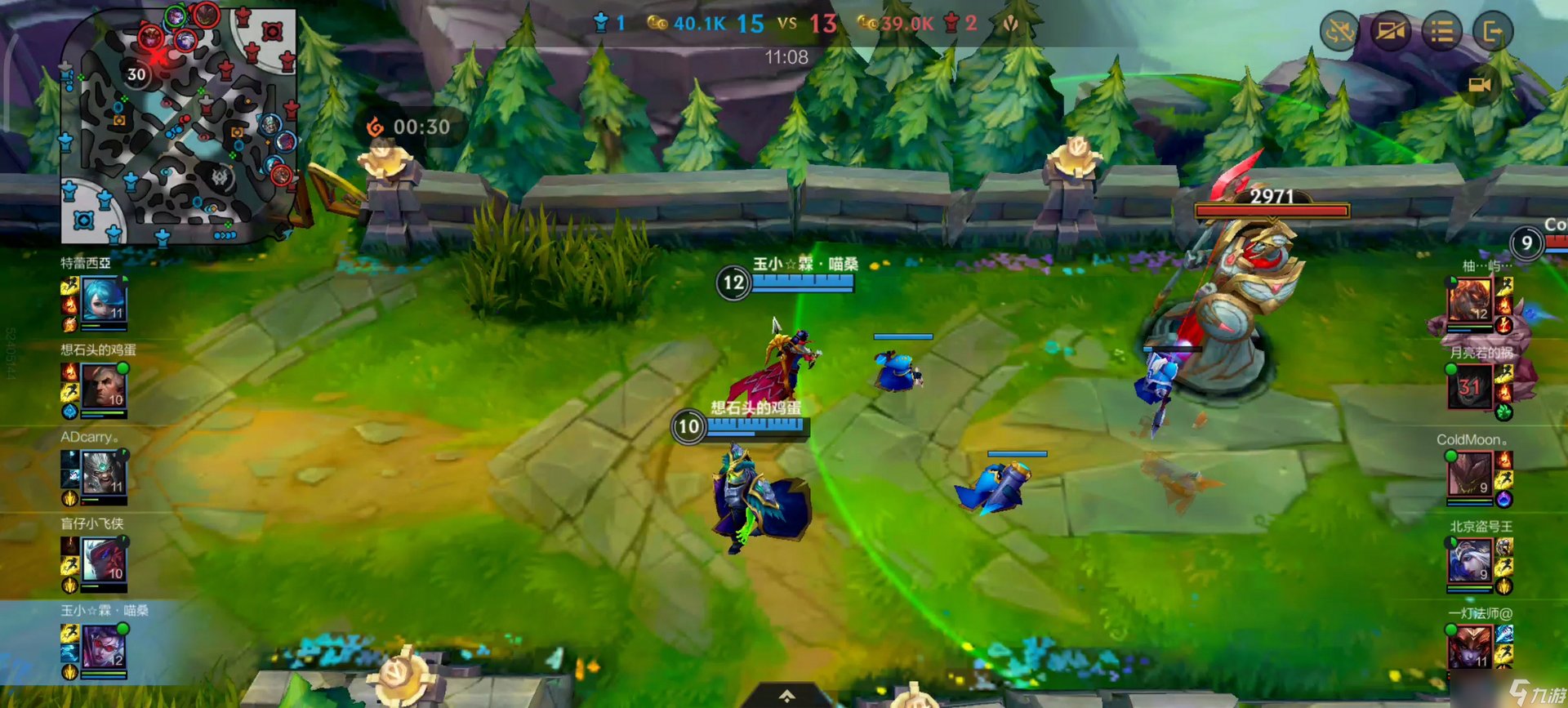 空洞骑士 截图9