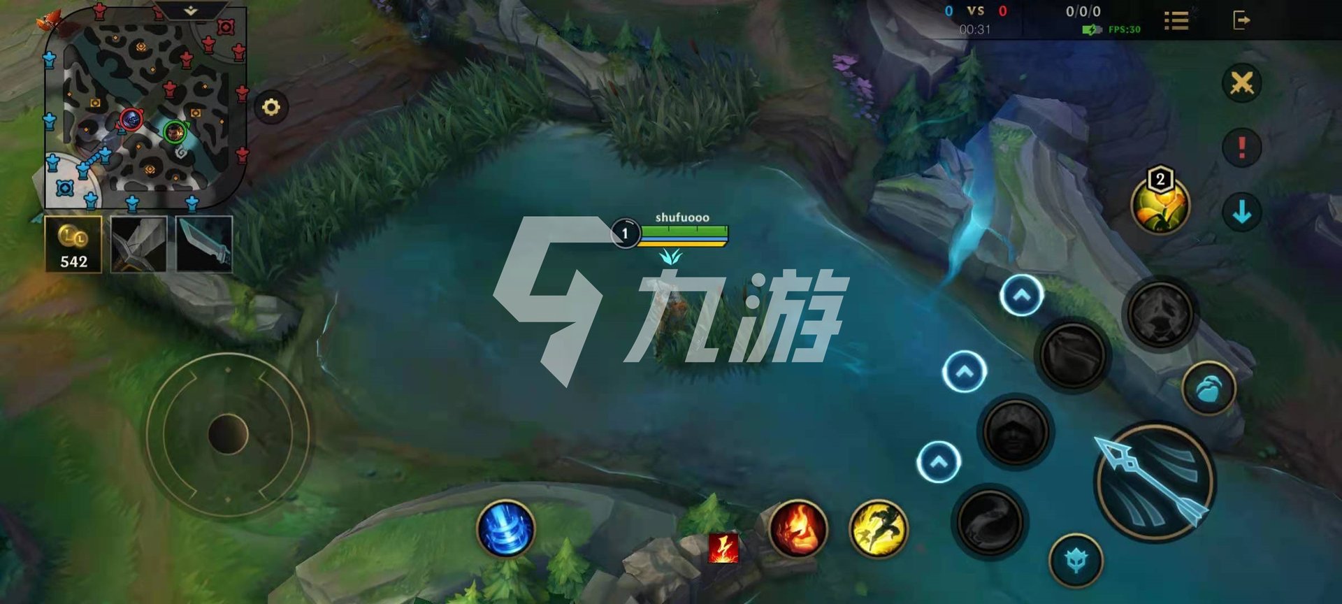 空洞骑士 截图24