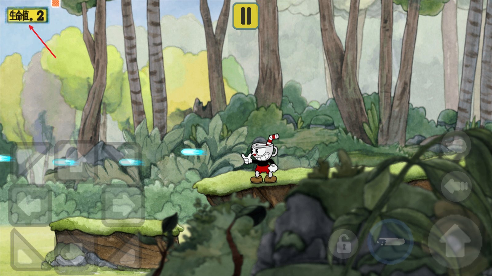 对马岛之魂 豪华版 截图21