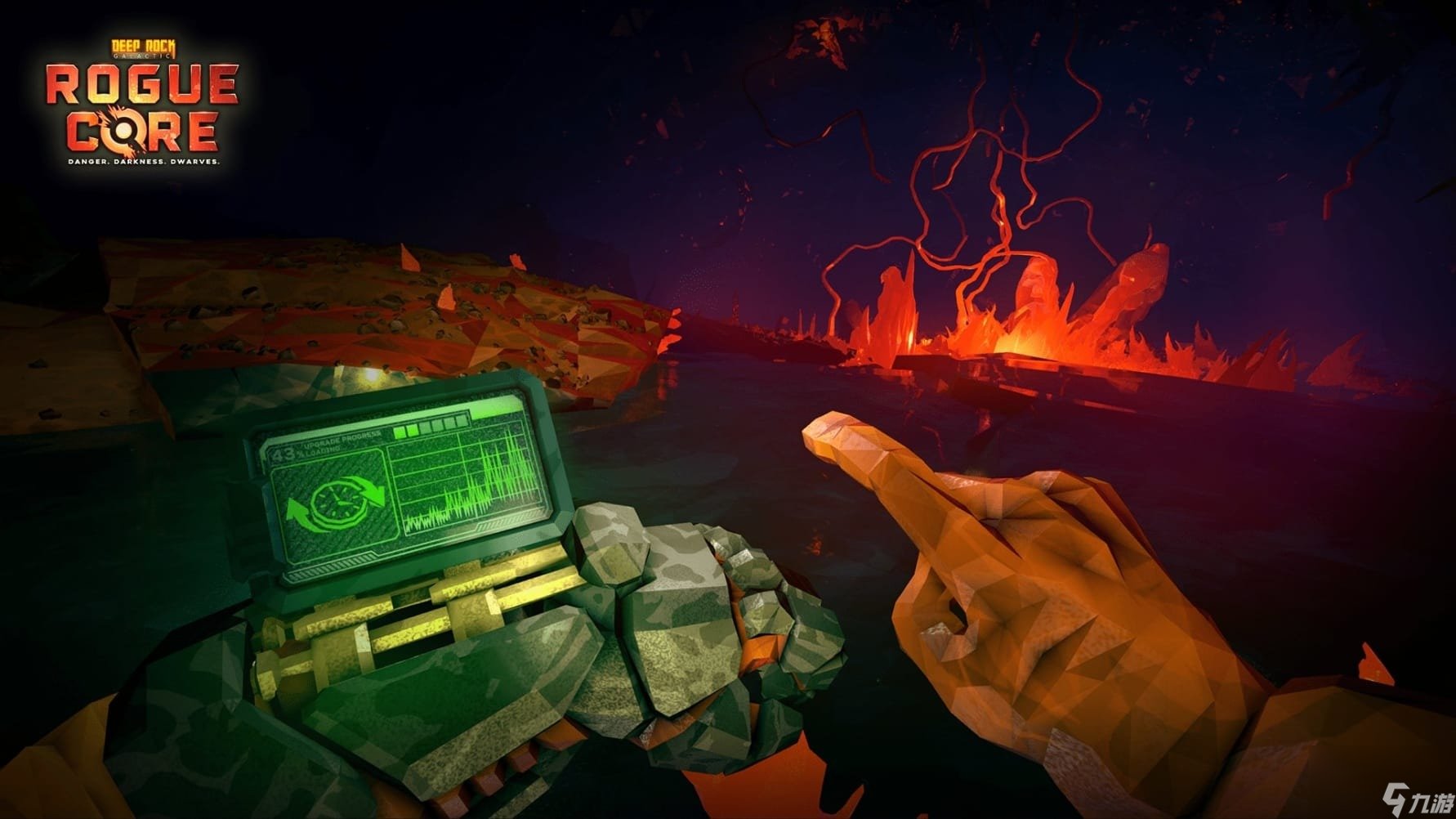 深岩银河 豪华版 截图10