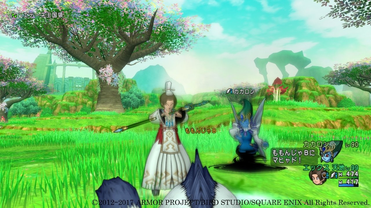 饥荒 豪华版 截图6