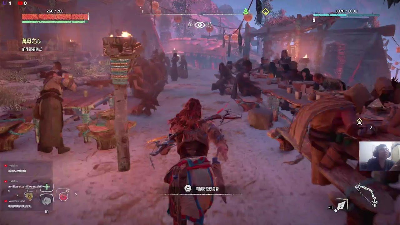 戴森球计划 豪华版 截图15