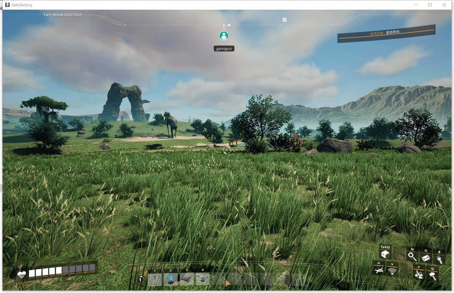 只狼:影逝二度 年度版 截图9