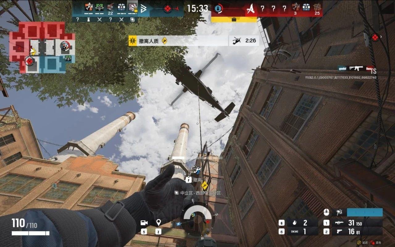 塞尔达传说:旷野之息 完整版 截图19