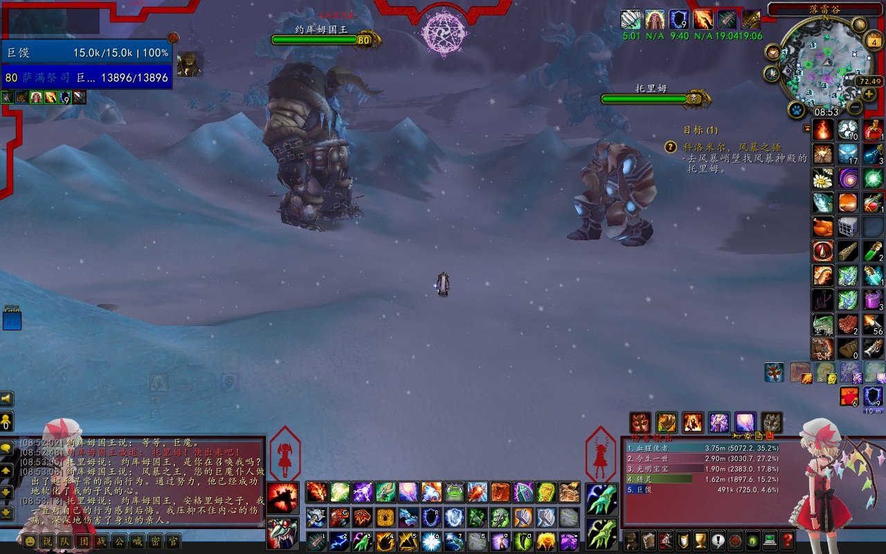 森林 完整版 截图17