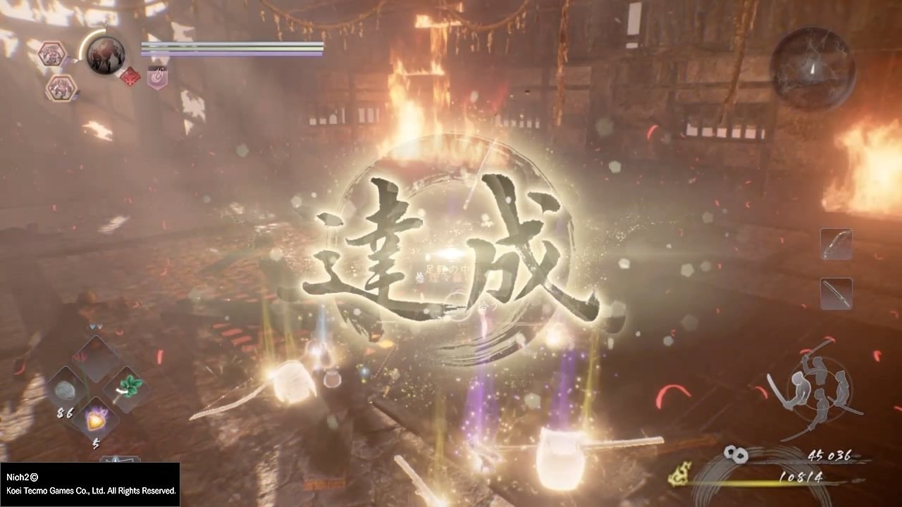 幸福工厂 完整版 截图12