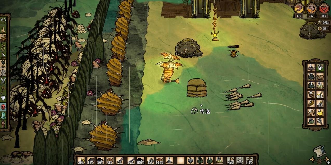 生化危机4：重制版 终极版 截图11