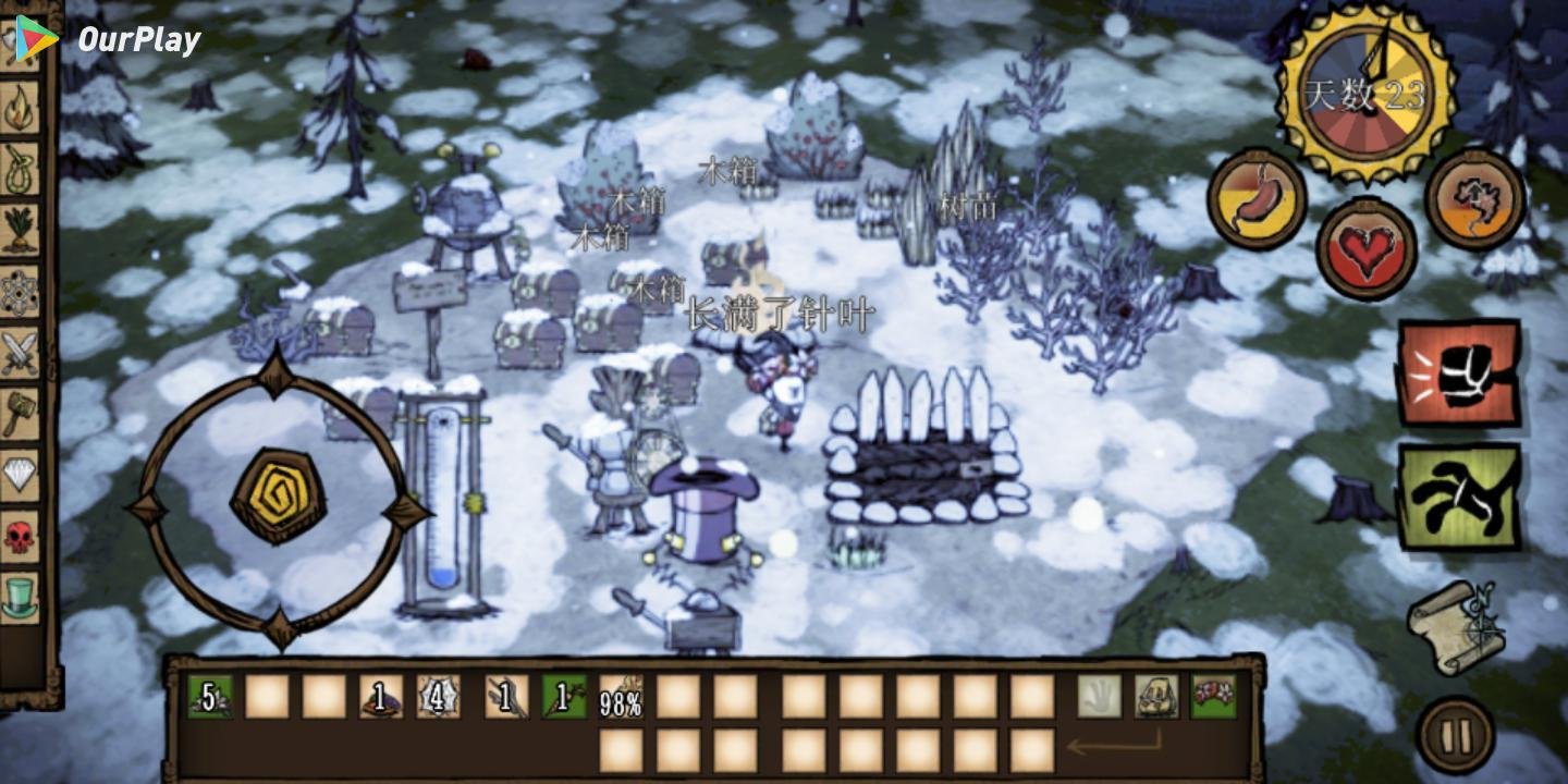 生化危机4：重制版 终极版 截图22