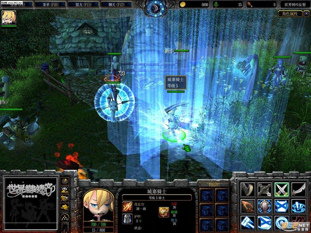 APEX英雄 豪华版 截图20