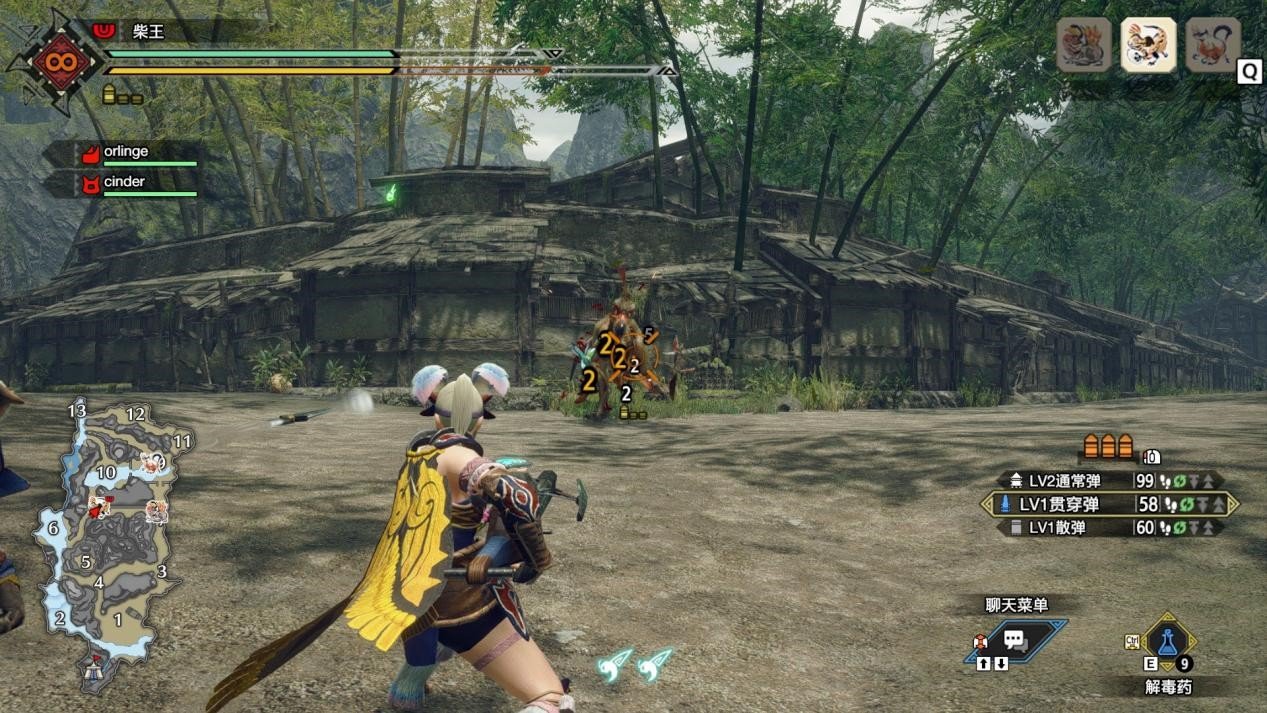 文明6 豪华版 截图2