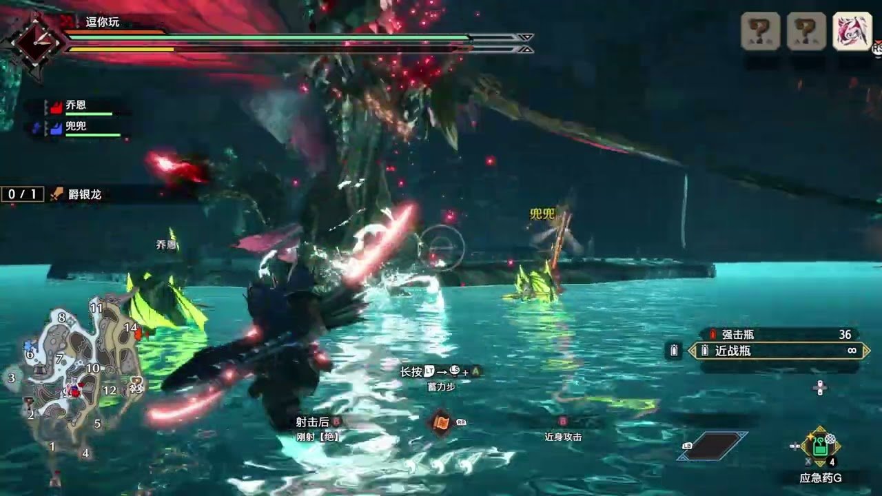 文明6 豪华版 截图7