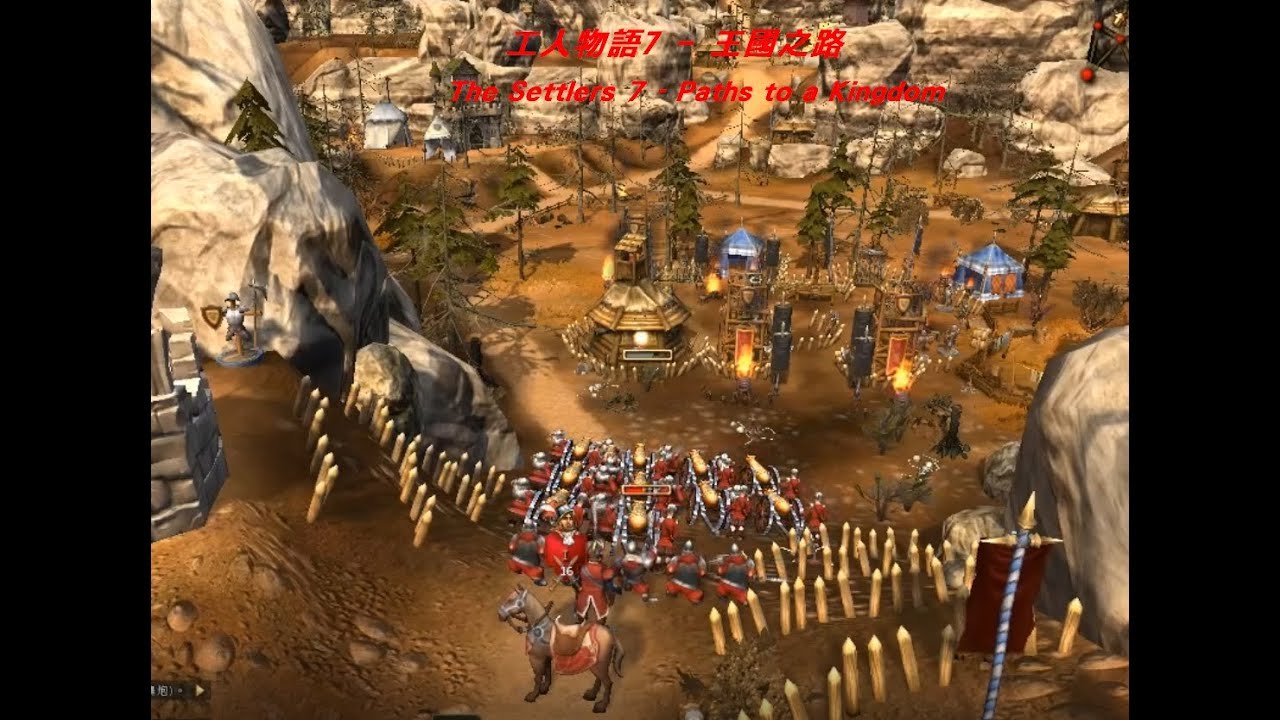 茶杯头 豪华版 截图18