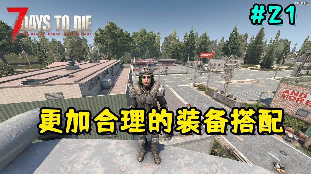 APEX英雄 豪华版 截图16