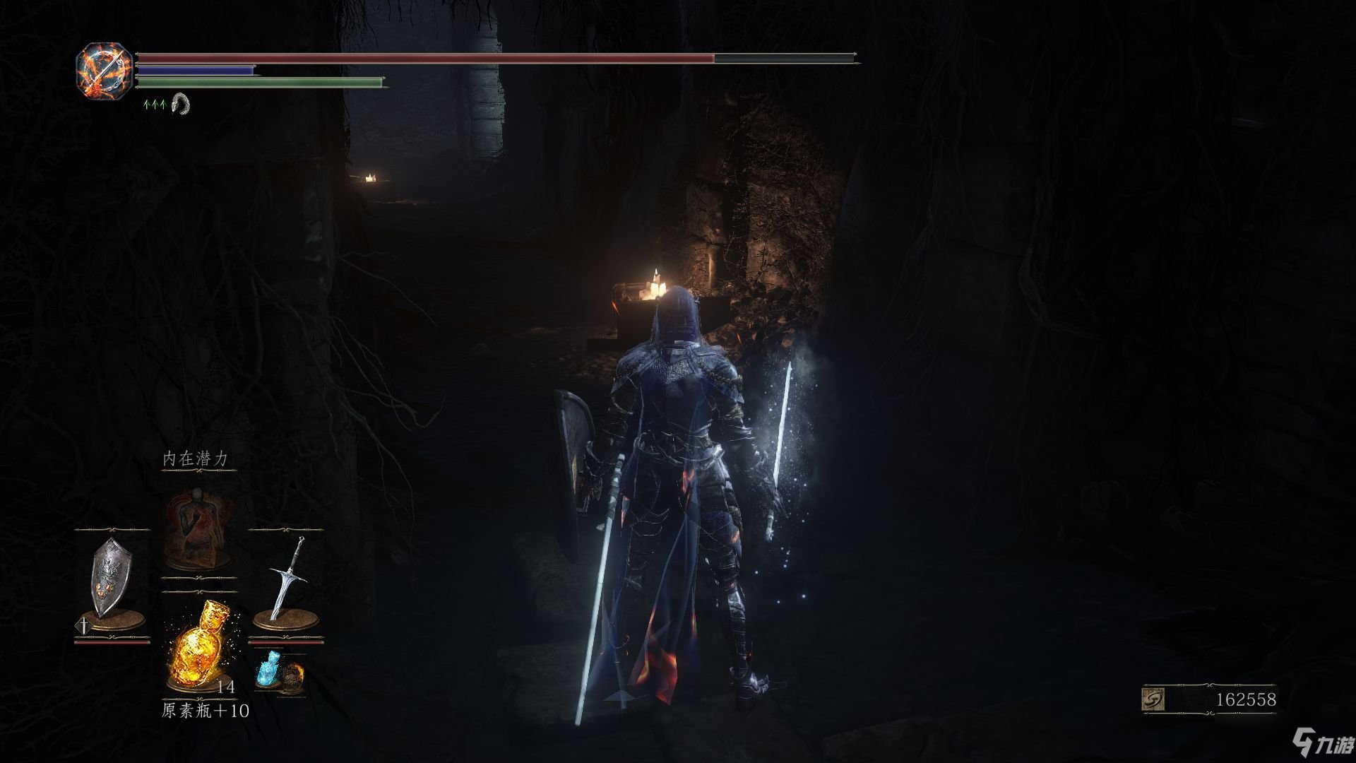 使命召唤:现代战争 豪华版 截图16